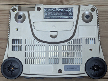 N64 – NUS-001 BLACK - Instrucciones de emparejamiento de serie - Nintendo 64 NTSC-J (JAPÓN)