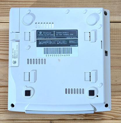 Dreamcast Yukawa Ed – HKT 3000 - Serial Match 39000034699 - (NTSC-J JAPAN)