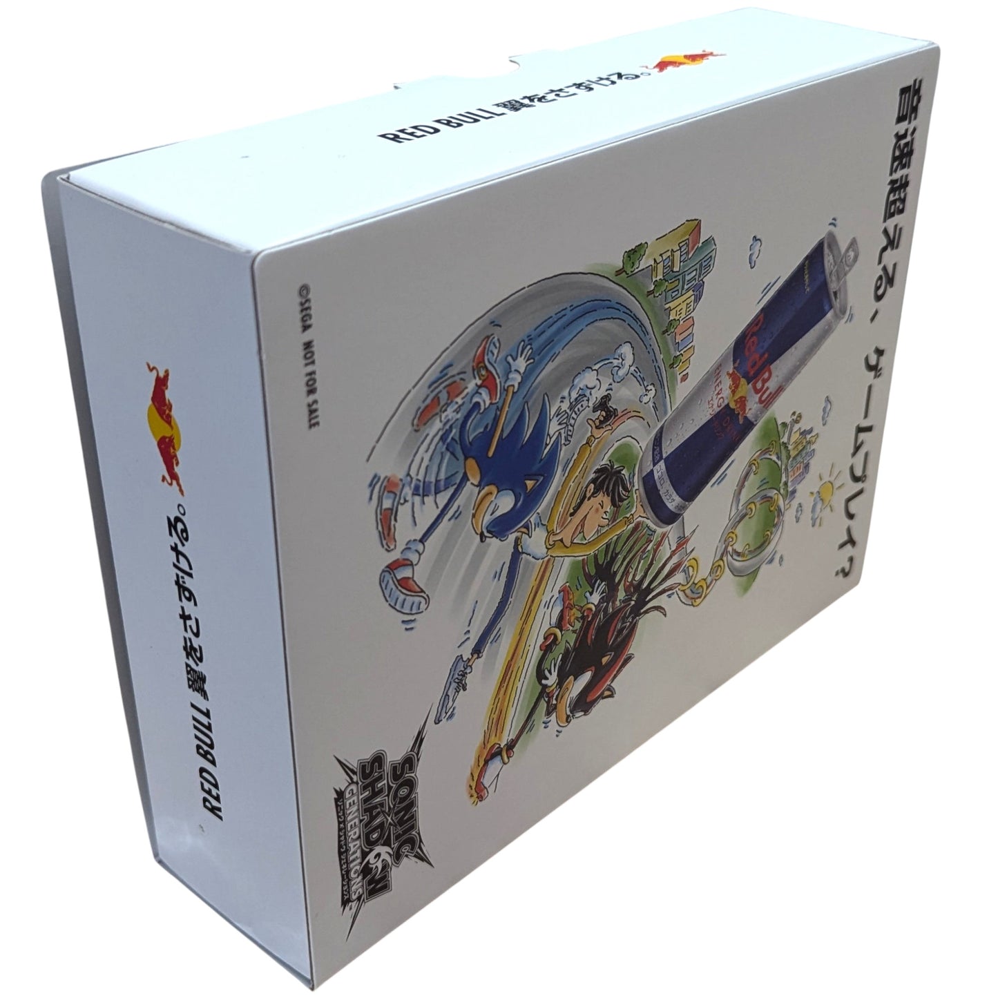 SEGA - SOLO MANUAL - LIBRO DAYTONA USA (JAPÓN)