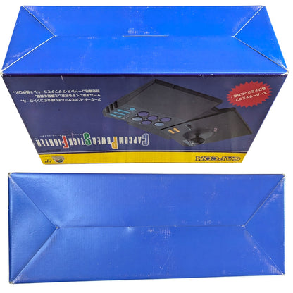 Famicom/Super Famicom - Capcom Power Stick Street Fighter - (Japan Edition)