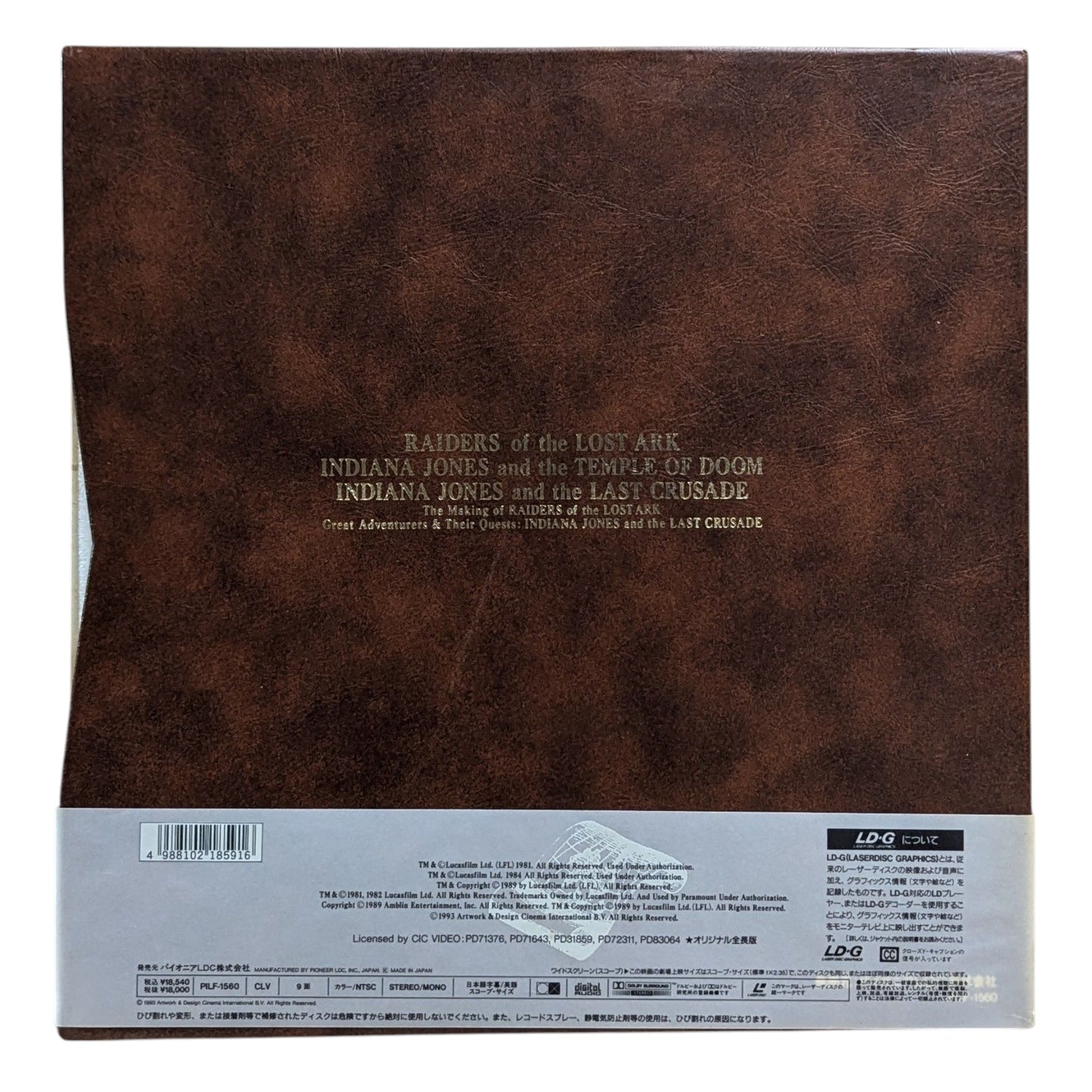 Wii - Sonic y Mario en los Juegos Olímpicos de Vancouver - Nintendo (JAPÓN)