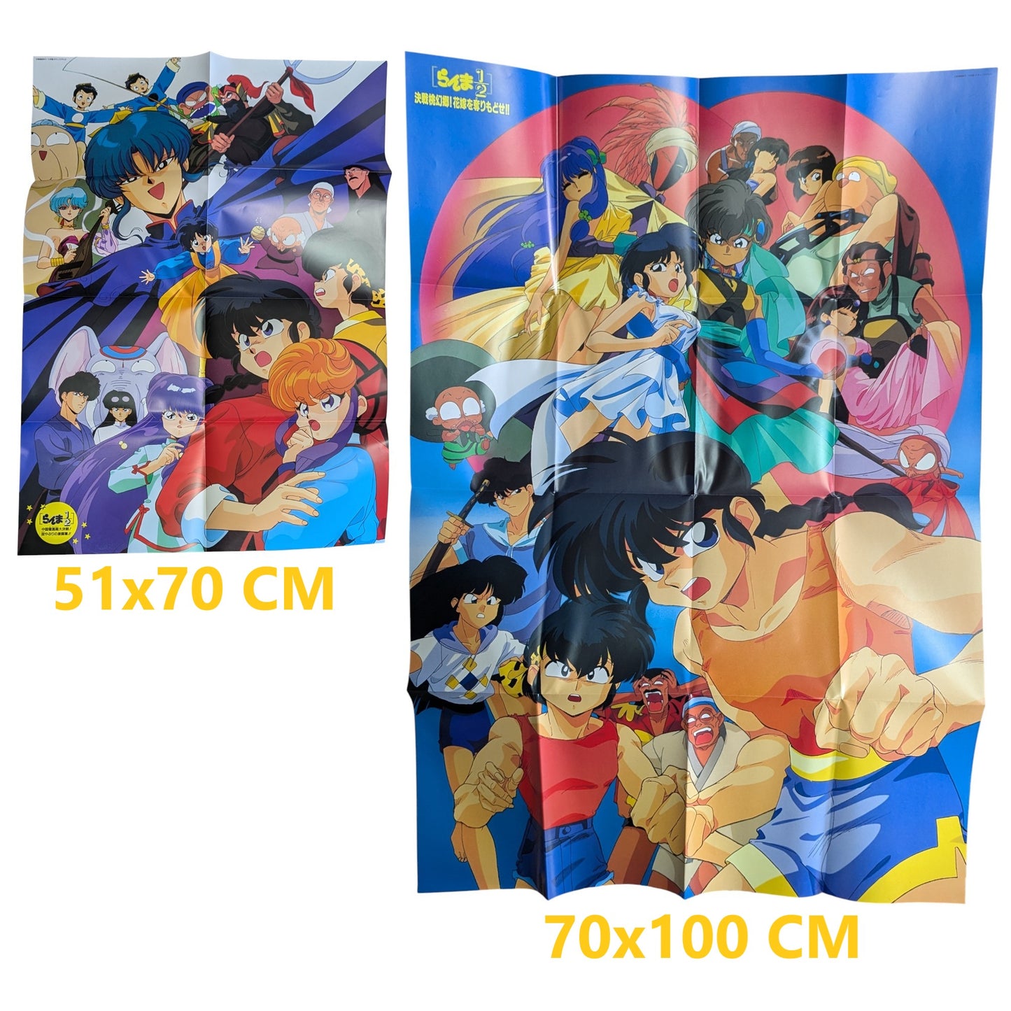 LD Sealed- Ranma 1/2 Movie Edition BOX [3-disc/Book/x2 Posters](Laser Disc Japan Edition)