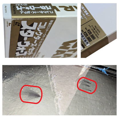 Wii - Sonic y Mario en los Juegos Olímpicos de Vancouver - Nintendo (JAPÓN)