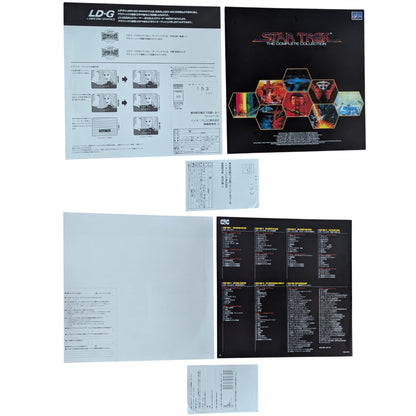 Wii - Sonic y Mario en los Juegos Olímpicos de Vancouver - Nintendo (JAPÓN)