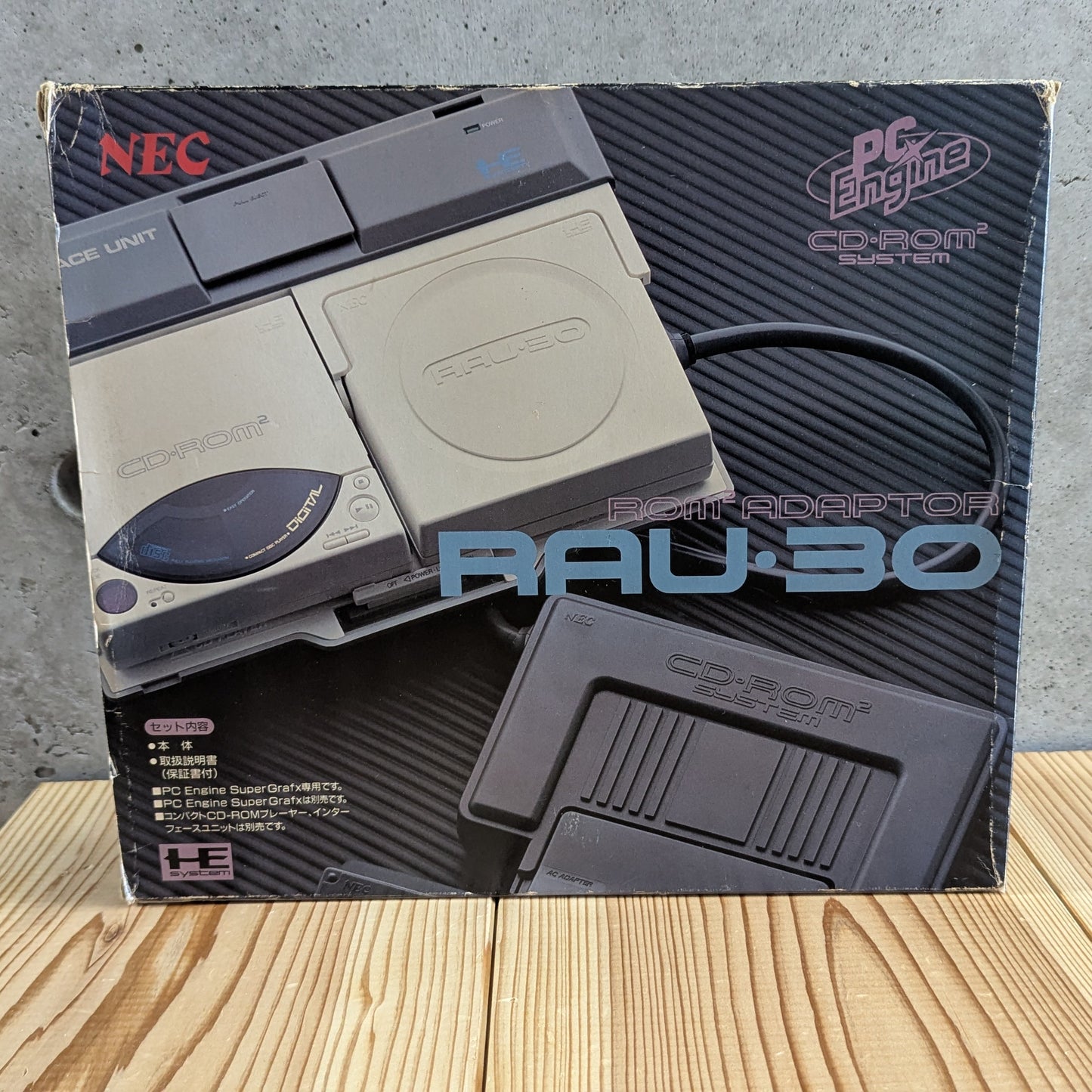 NEC PCE - RAU-30 Adapter (Interface to Supergrafx) - JAPAN CD-ROM²