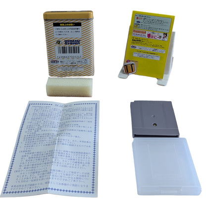 ES - Carrera de Fórmula 1 - Nintendo GAME BOY (JAPÓN)