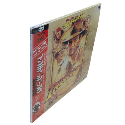 LD- Indiana Jones and the Last Crusade [2-disc] (Laser Disc Japan Edition)