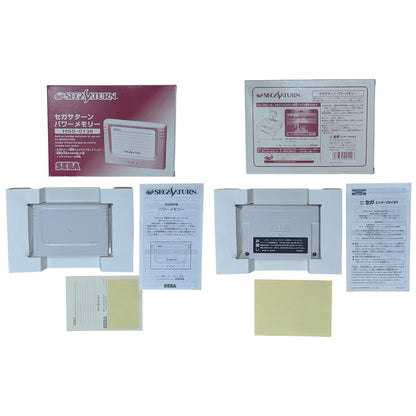 SEGA Saturn Victor RJ-JX2 SET / HST-3200 - Serial Match 09298374