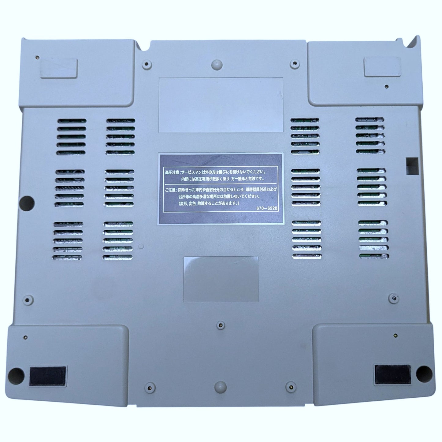 SEGA SATURN - HST-3220 White unit (unboxed) Original JAPAN Edition