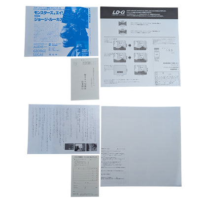 Wii - Sonic et Mario aux Jeux olympiques de Vancouver - Nintendo (JAPON)