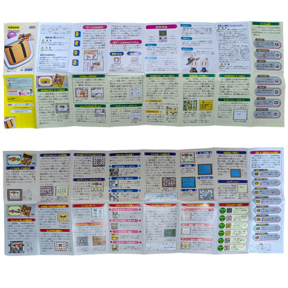 ES - Carrera de Fórmula 1 - Nintendo GAME BOY (JAPÓN)