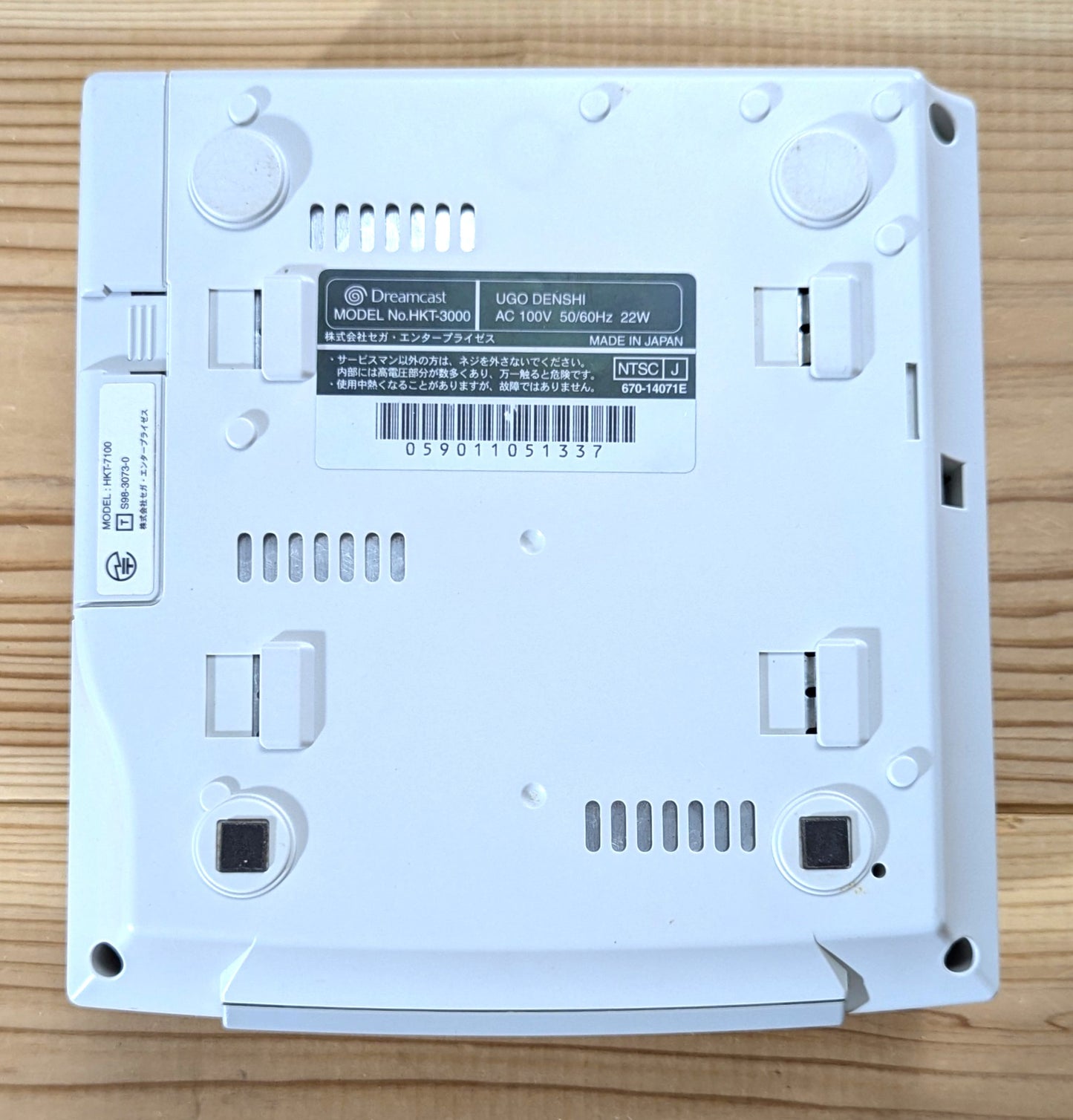 Dreamcast Yukawa Ed – HKT 3000 - Serie correspondiente - (NTSC-J JAPÓN)