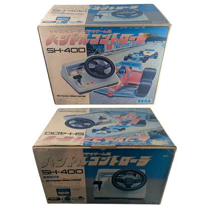 MS MASTER SYSTEM / MARK III – ALEX KIDD IN MIRACLE WORLD (juego+caja+instrucciones) JAPÓN