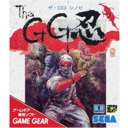 GG MICRO - NOUVEAU GAME GEAR MICRO ROJA RED SEGA