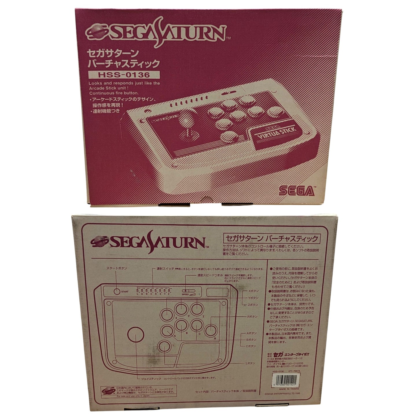 SEGA SATURN - Multicontrolador HSS-137 - PAD de control 3D (EN CAJA) - Mando (Japón)