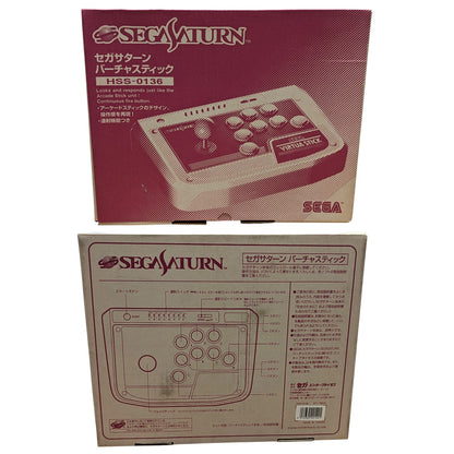 SEGA SATURN - Multicontrolador HSS-137 - PAD de control 3D (EN CAJA) - Mando (Japón)