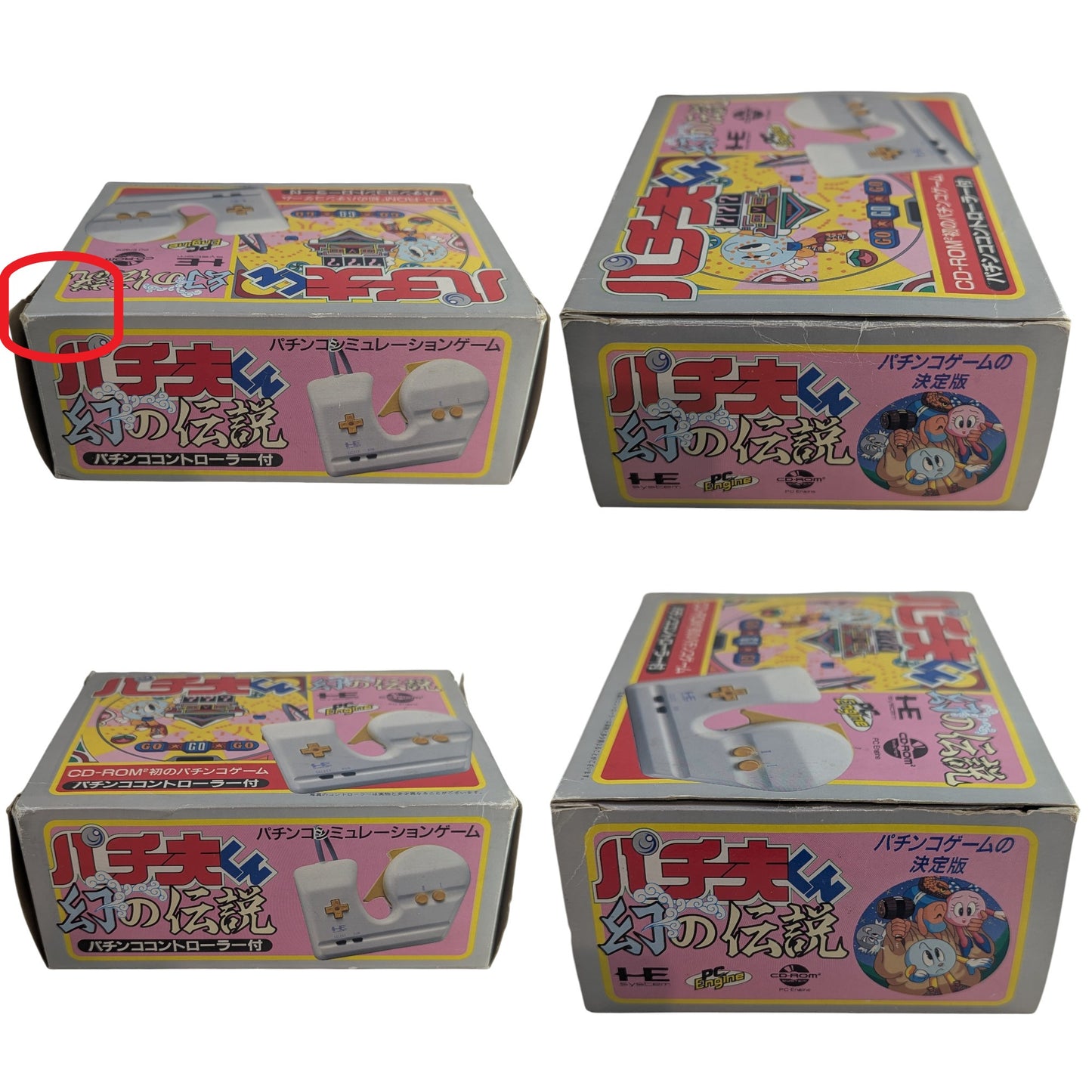 NEC PCE - Interface IFU 30 - Système CD ROM - Correspondance série - (NTSC-J JAPON)