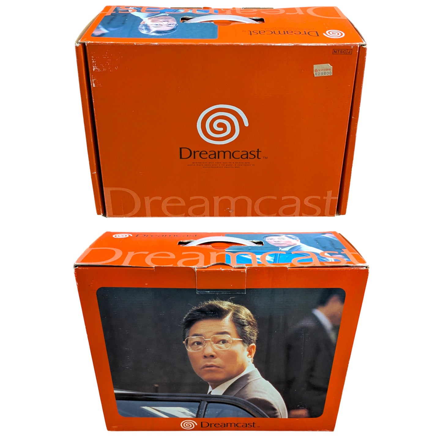 Dreamcast Yukawa Ed – HKT 3000 - Serial Match 39000034699 - (NTSC-J JAPAN)