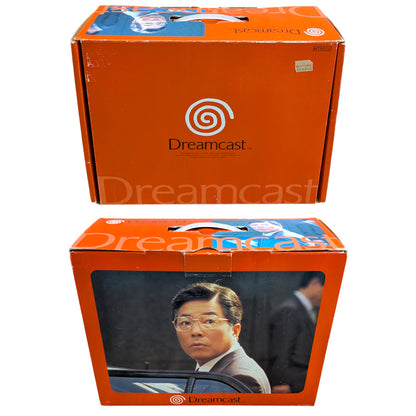 Dreamcast Yukawa Ed – HKT 3000 - Serial Match 39000034699 - (NTSC-J JAPAN)