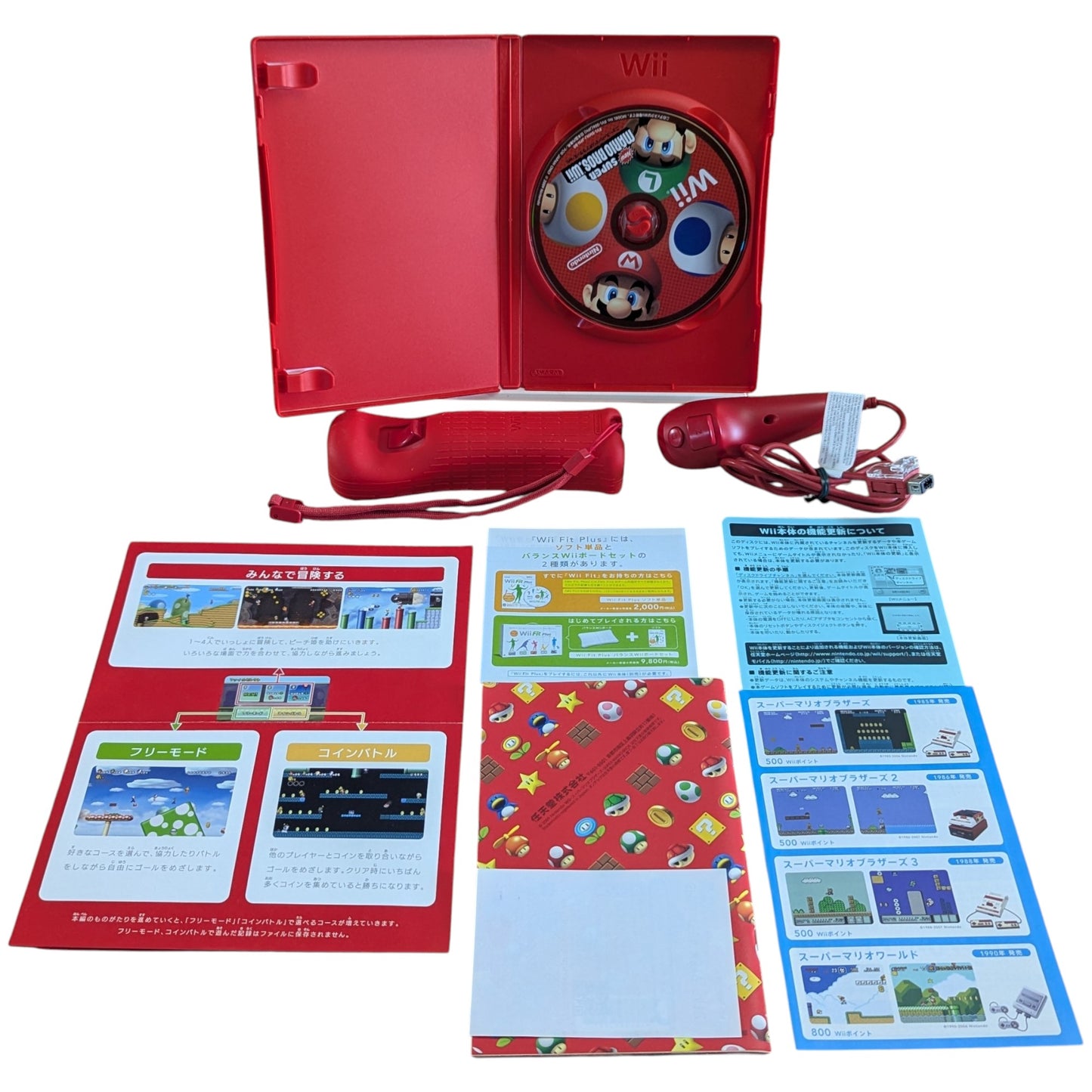 Wii - Super Mario Bros 25th Anniversary Special Edition (White Box) Nintendo Japan Original