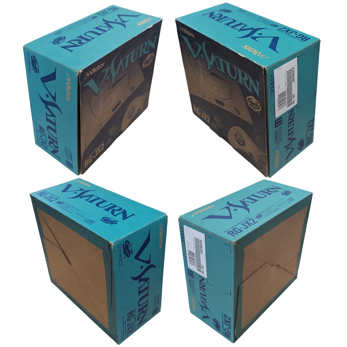 SEGA Saturn Victor RJ-JX2 SET / HST-3200 - Serial Match 09298374