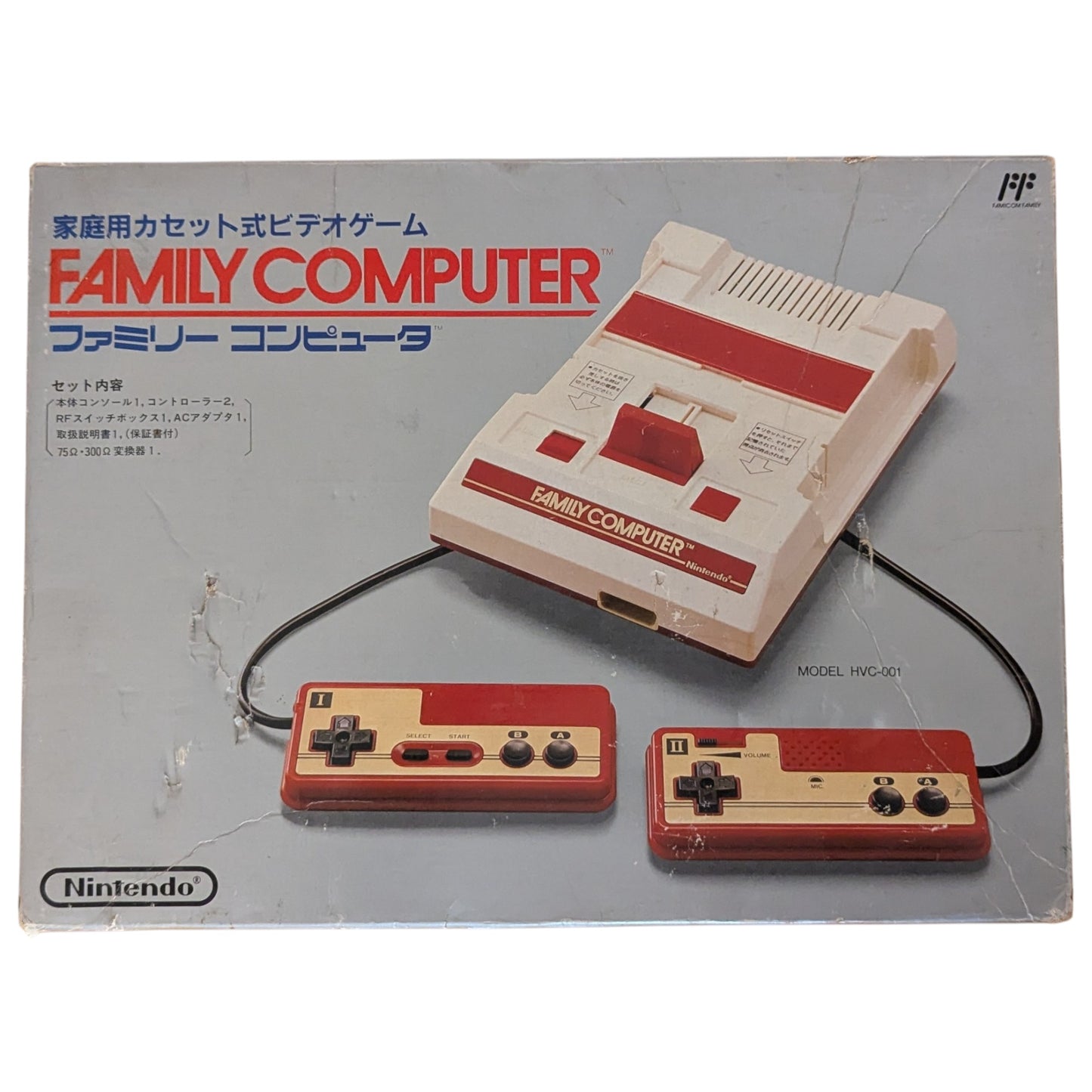 Famicom / Family Computer Boxed H6468515 (Tested Working) Nintendo Fc/Nes Japan Edition