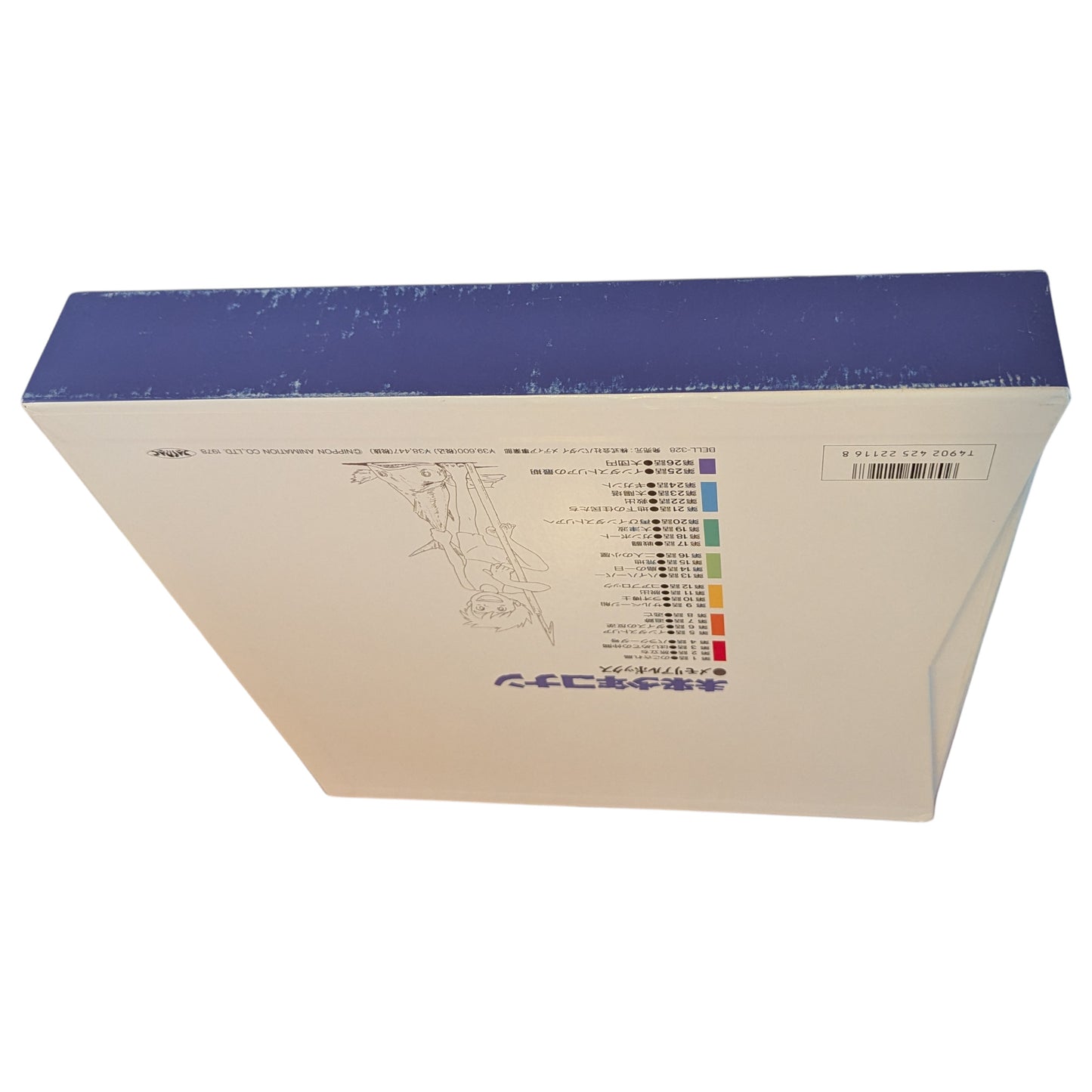 LD Sealed- Conan – The Boy in Future – Memorial Box [7-disc] (Laser Disc Japan Edition)