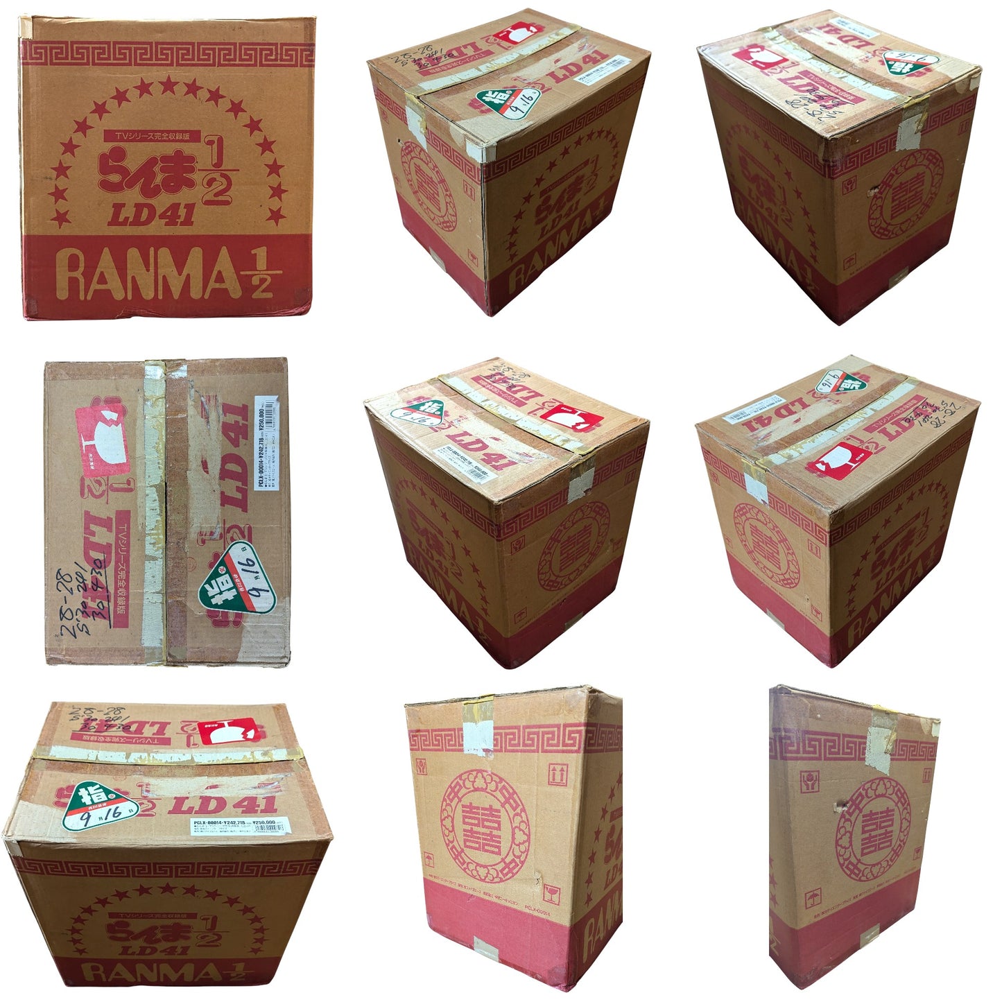 Wii - Sonic et Mario aux Jeux olympiques de Vancouver - Nintendo (JAPON)