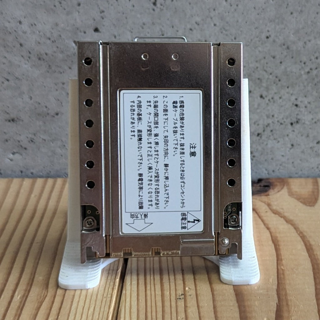 Sega Saturn Movie Card HSS-0119 back label serial number 67202300 Made in Japan