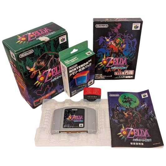 N64 - The Legend of Zelda - Boxed - Majoras Mask Game+Memory Expansion Pack (Nintendo Japan Edition) B