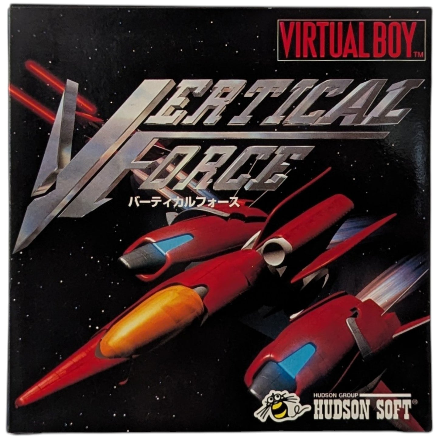 Virtual Boy - Vertical Force (Brand New) - Nintendo Japan Original Edition