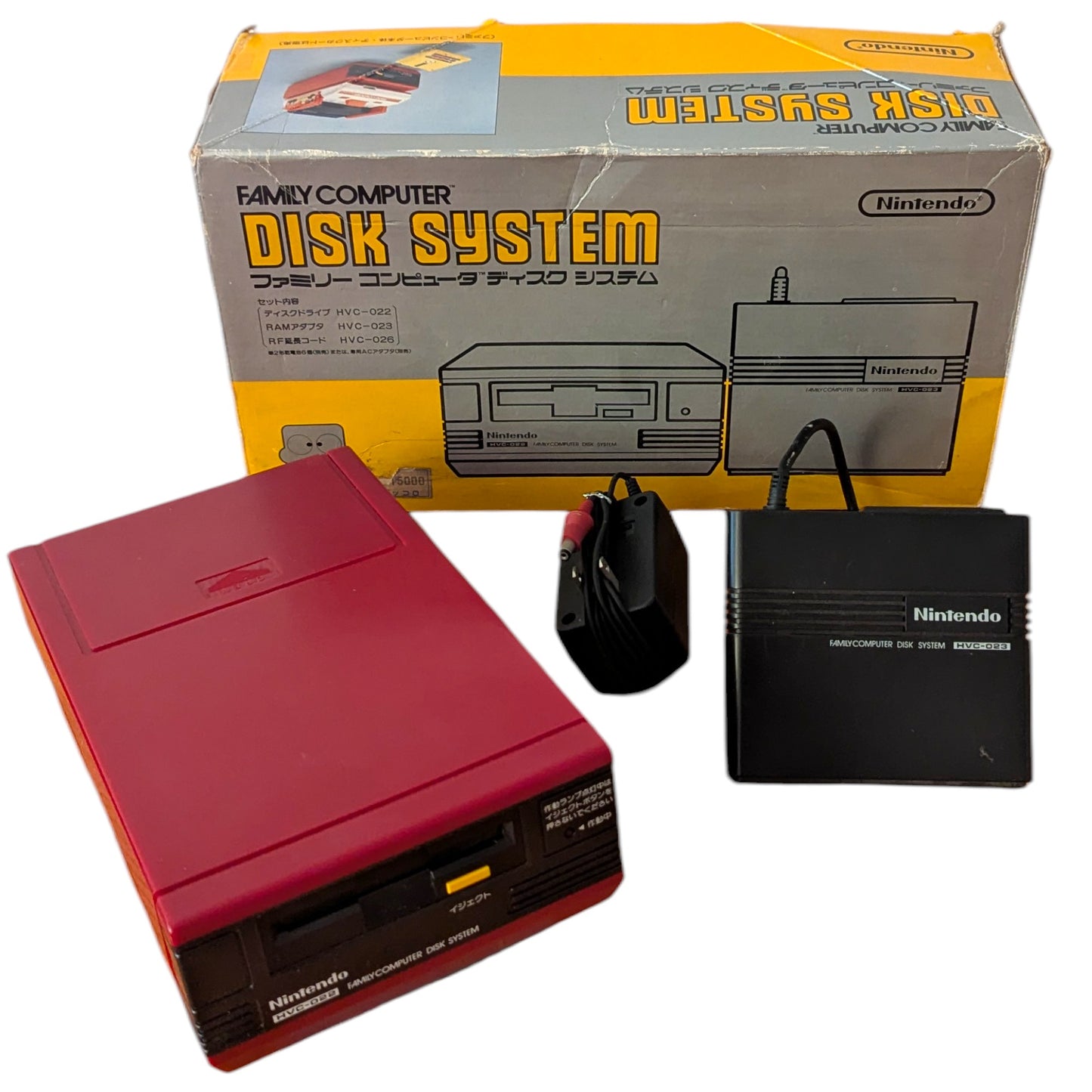Famicom Disk HVC-022 Boxed  D1964198 (New Belt/Serviced) - Nintendo Only Japan Edition