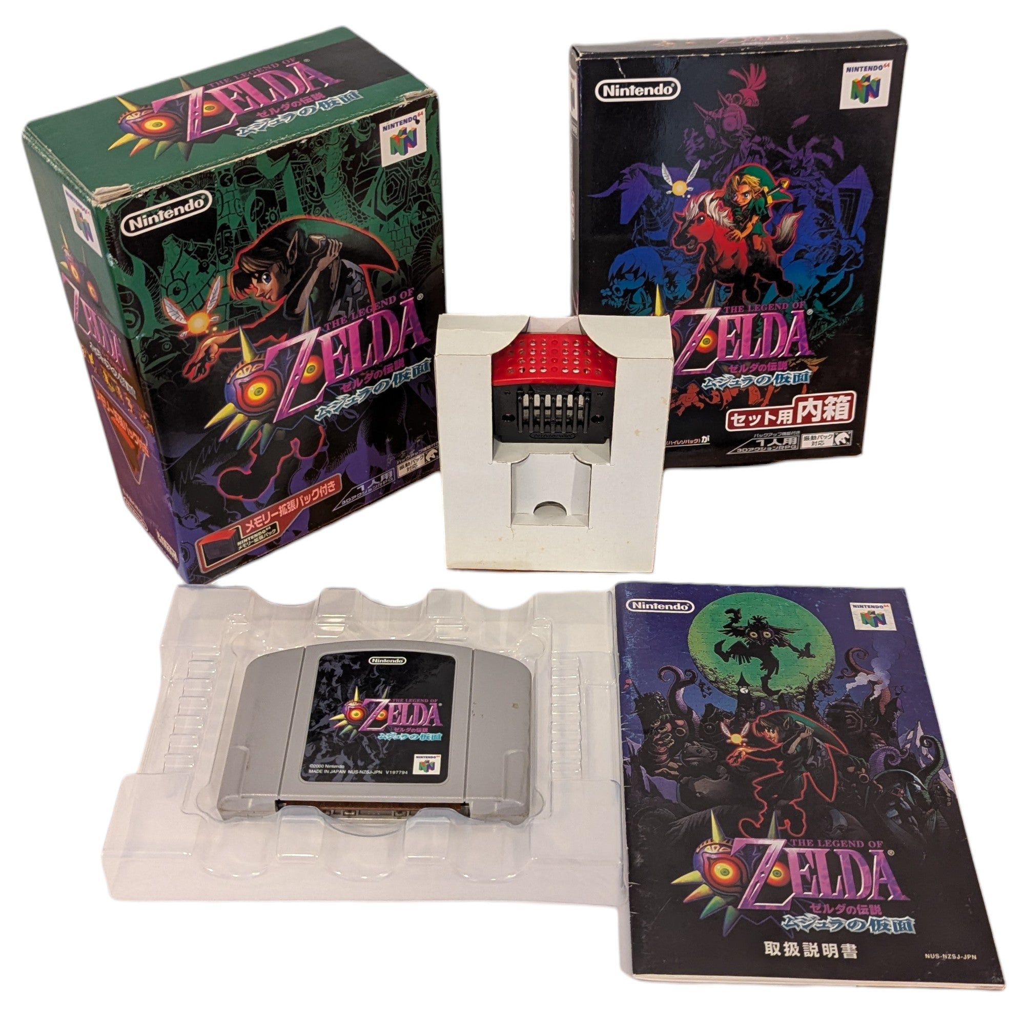 Buy N64 - THE LEGEND OF ZELDA - MAJORAS MASK (game+box+OUTER BOX+