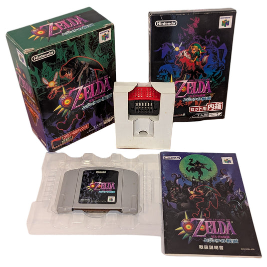 N64 - The Legend of Zelda - Boxed - Majoras Mask Game+Memory Expansion Pack (Nintendo Japan Edition) A