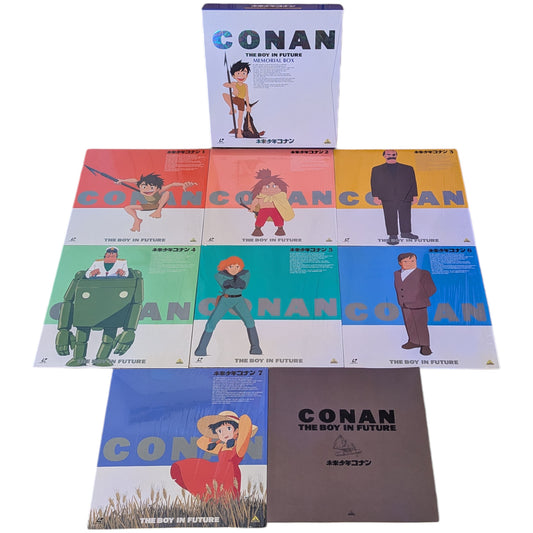 LD Sealed- Conan – The Boy in Future – Memorial Box [7-disc] (Laser Disc Japan Edition)