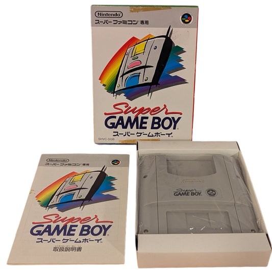 Super Game Boy SHVC-SGB - For Super Famicom (Nintendo Japan Edition)