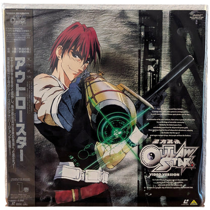 LD - Outlaw Star 1 (Laser Disc Japan Edition)
