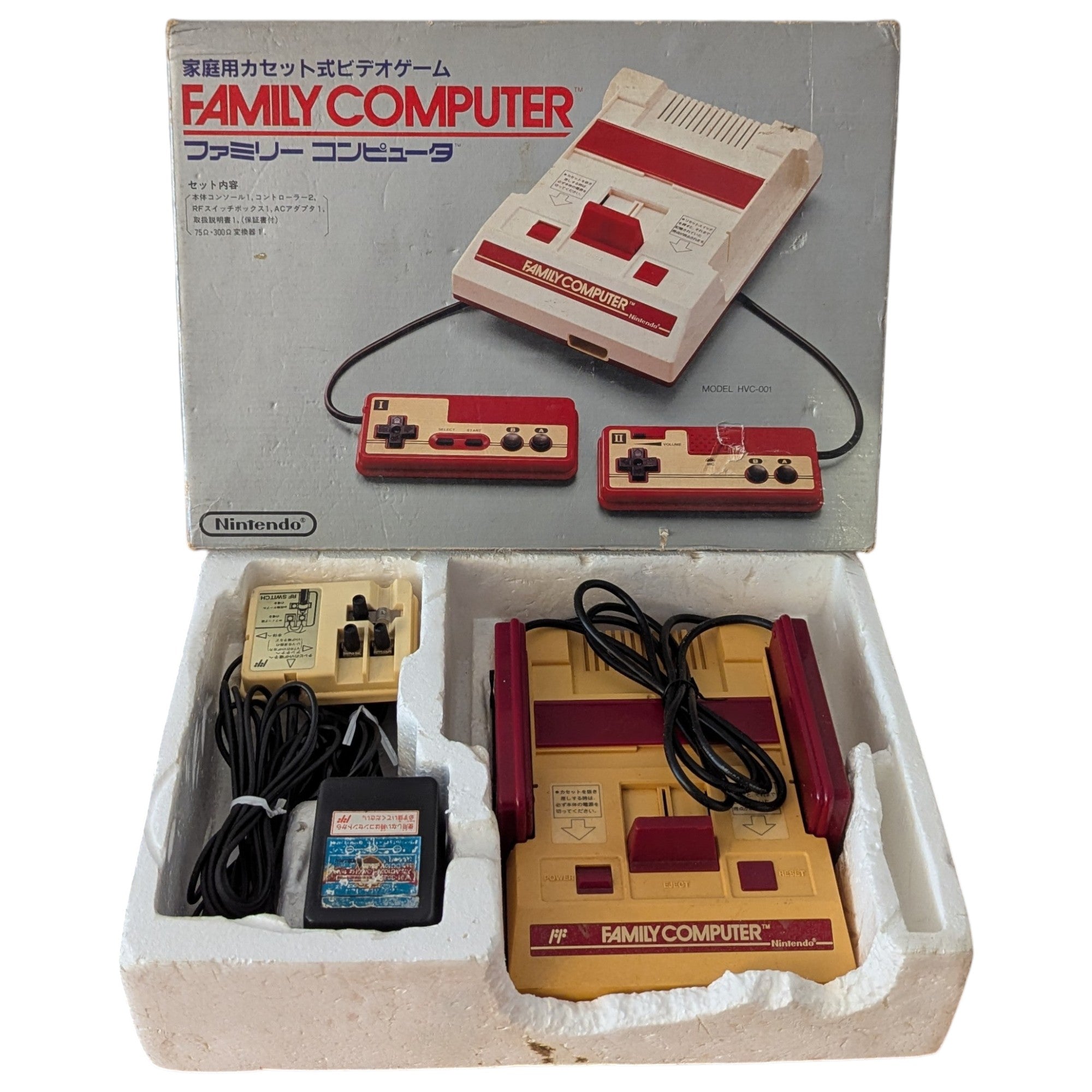 Buy FAMICOM / NES with BOX (TESTED-working) Family Computer