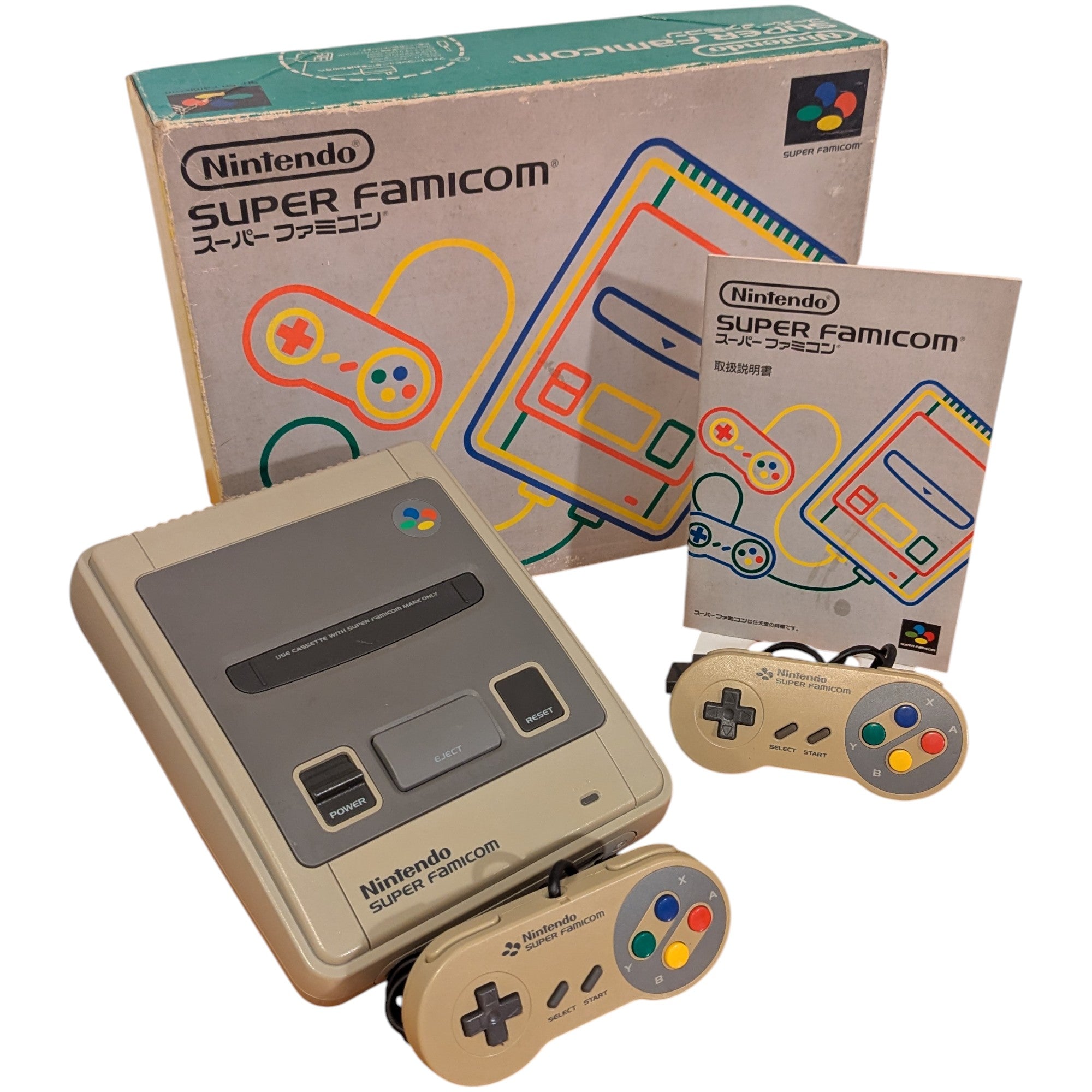 Buy SUPER FAMICOM SHVC-001 (SNES) with 2 Controllers - NTSC-J