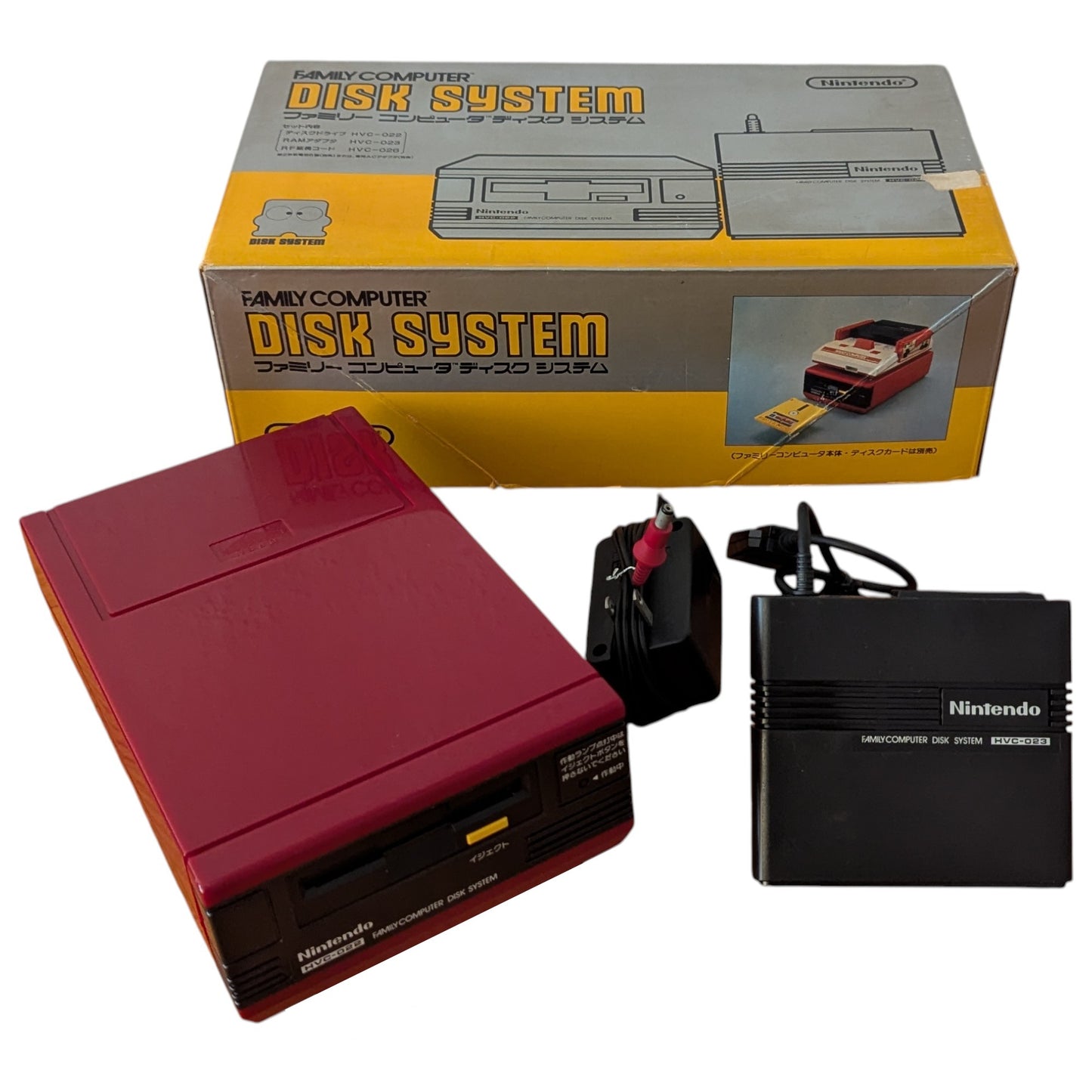 Famicom Disk HVC-022 Boxed  D1357782 (New Belt/Serviced) - Nintendo Only Japan Edition