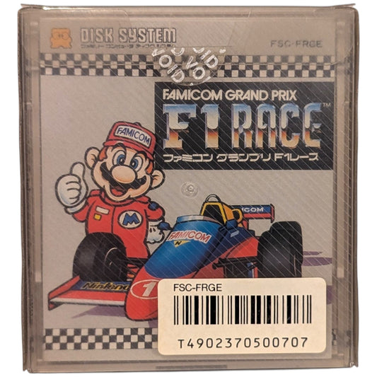 Famicom Disk - F1 Race - Grand Prix - Mario cover (Serial Match) Nintendo Japan Edition