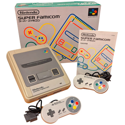 Super Famicom Shvc-001 Serial Match S14061875 - Sfc Nintendo Japan Original Ntsc-J Edition