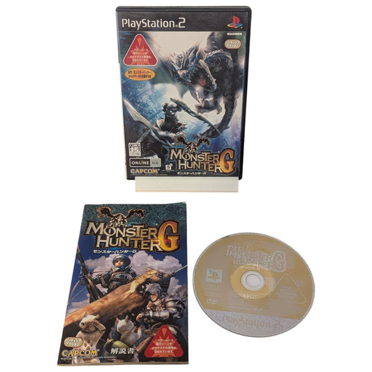 PS2 - Monster Hunter G - Sony Playstation 2 (Japan Game Edition)