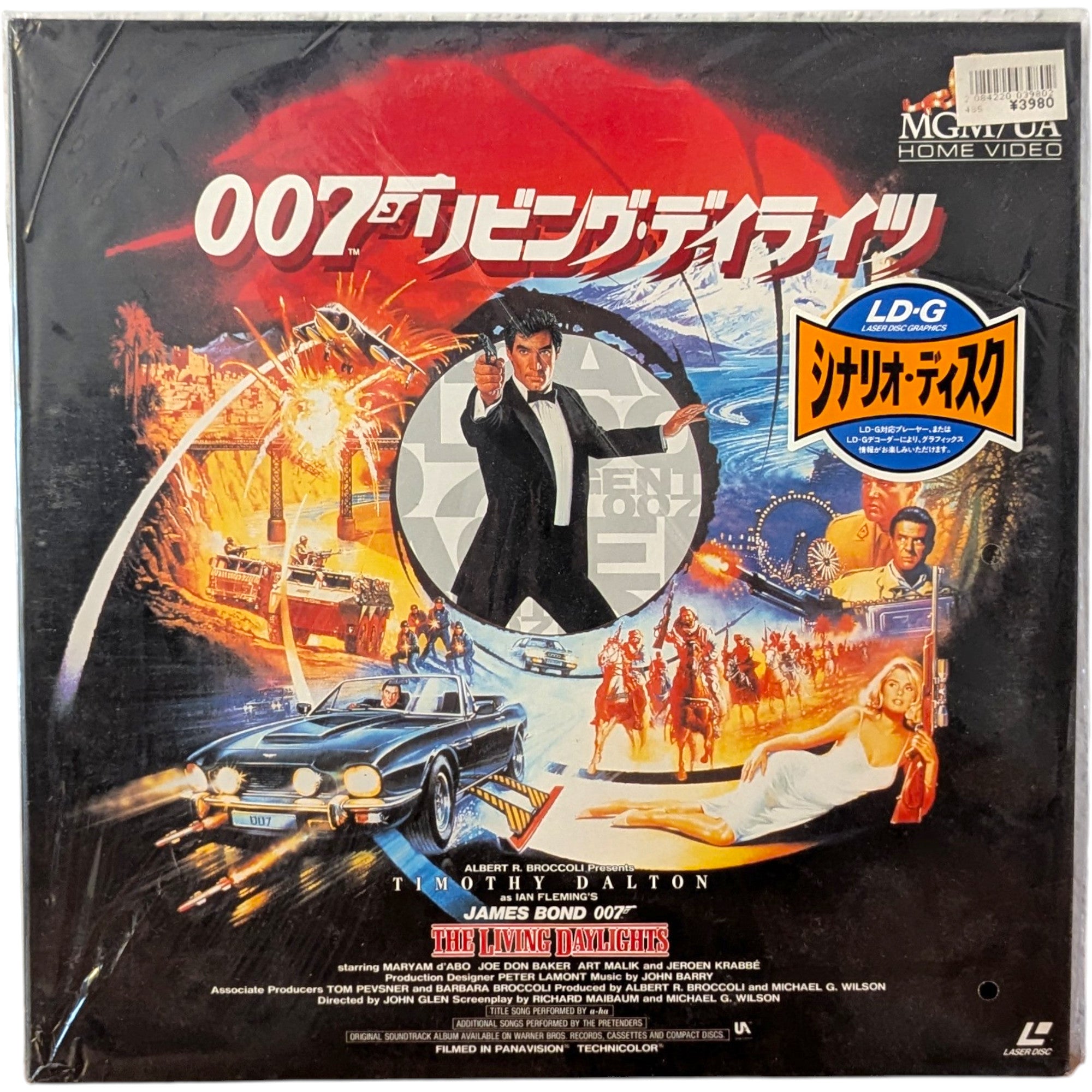 007 The Living Daylights LaserDisc LaserDisc Japan | QUEDEJAPON
