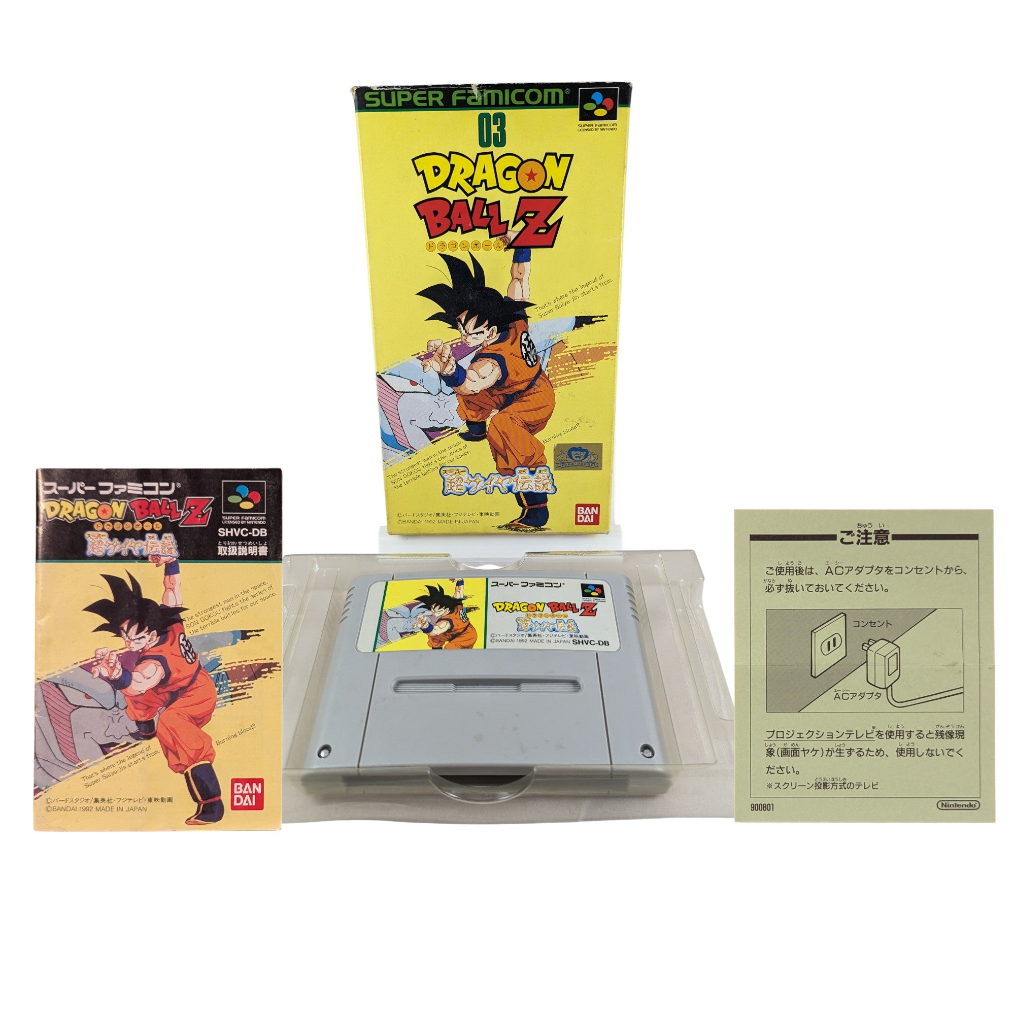 Dragon Ball Z: Super Saiya Densetsu Super Fam | Japan Retro Gaming