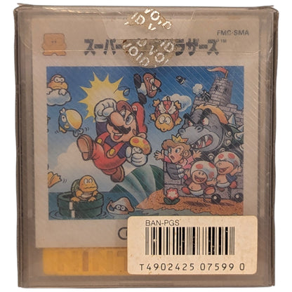 Famicom Disk - Super Mario Bros - Nintendo Japan Edition (B)