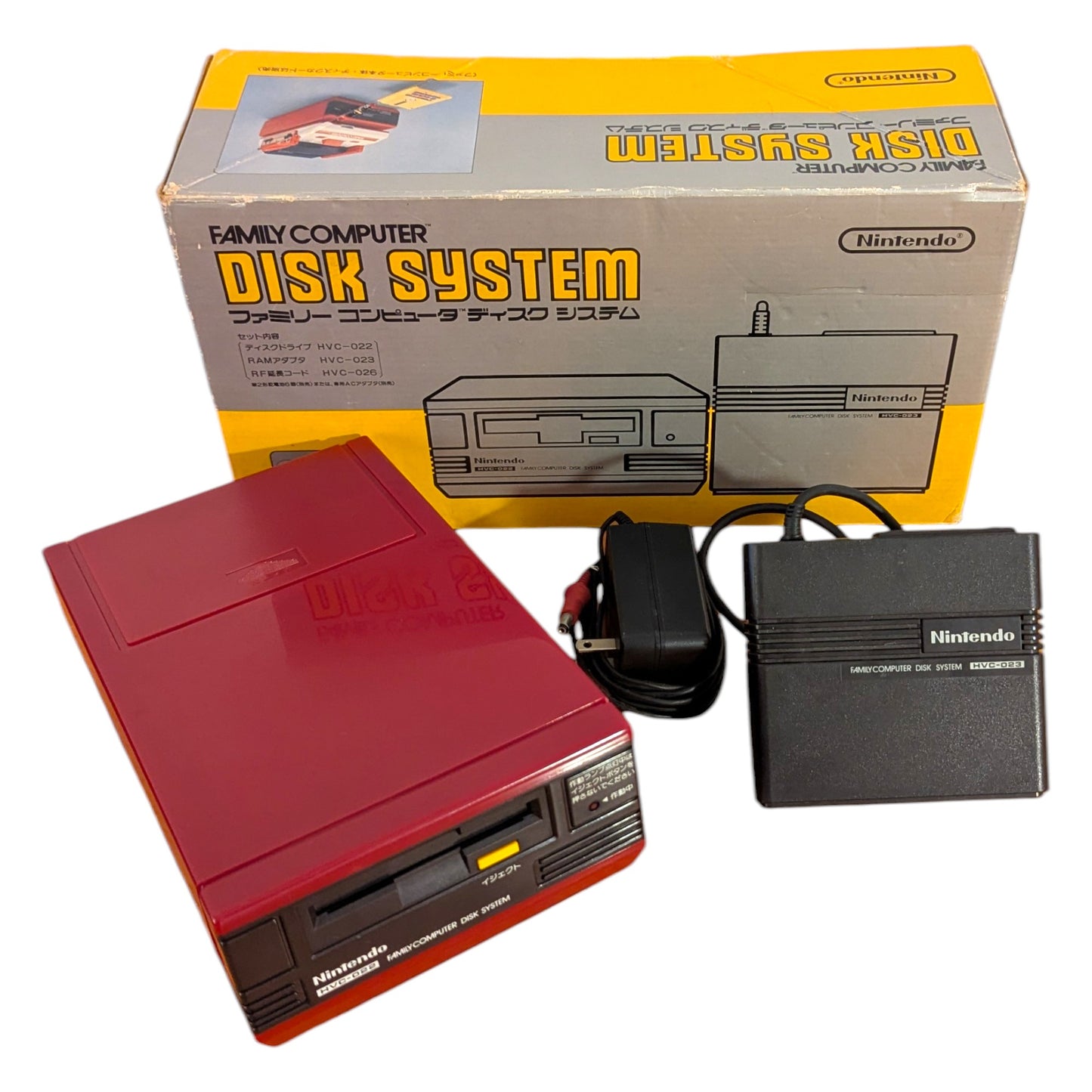 Famicom Disk HVC-022 Boxed D2254239 (New Belt/Serviced) - Nintendo Only Japan Edition