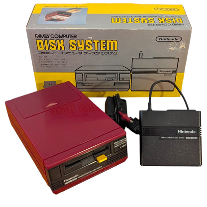 Famicom Disk HVC-022 Boxed D2194076 (New Belt/Serviced) - Nintendo Only Japan Edition