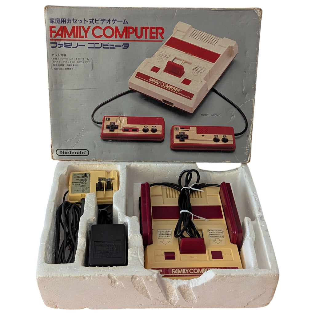Buy FAMICOM / NES with BOX (TESTED-working) Family Computer