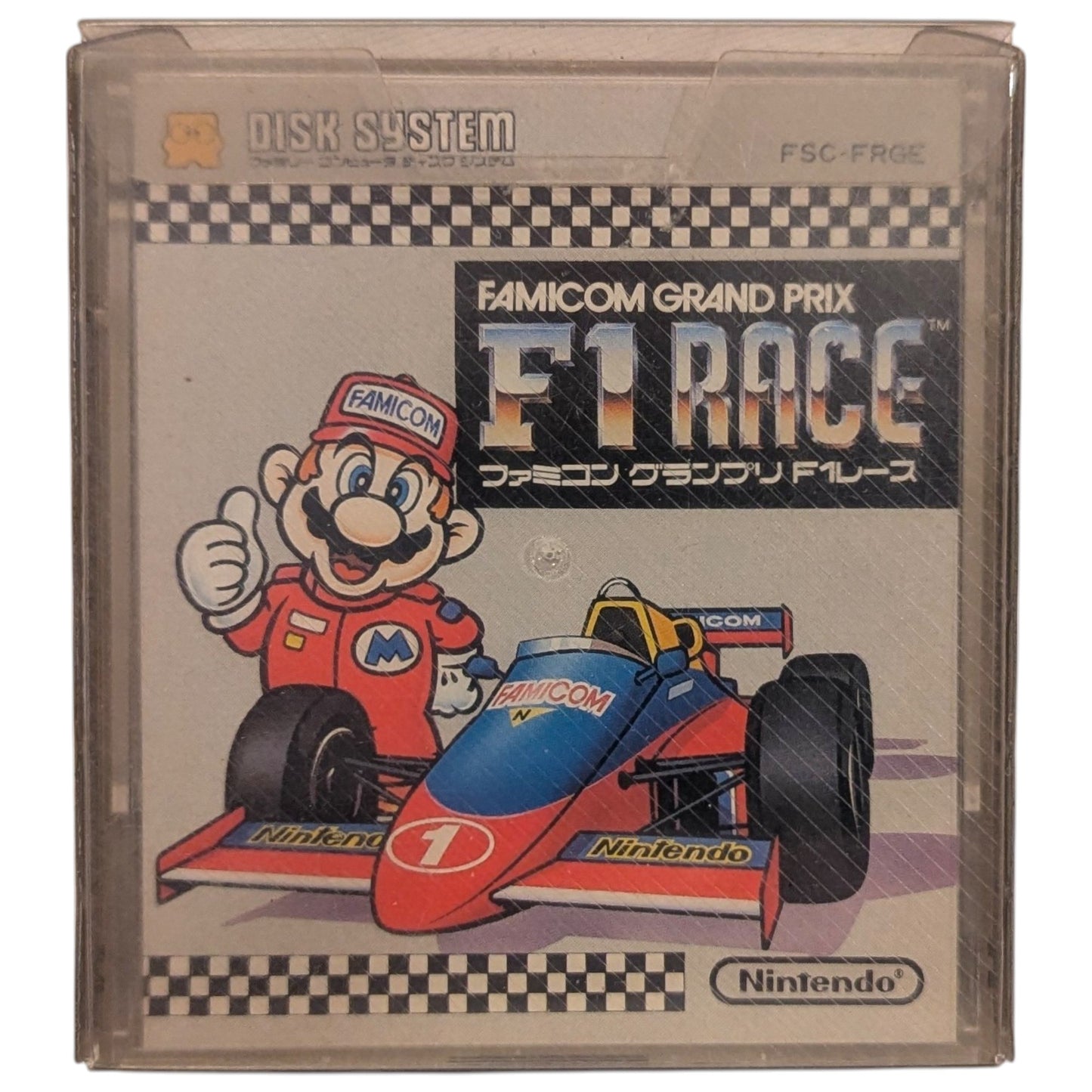 Famicom Disk - F1 Race - Grand Prix - Mario cover - Nintendo Japan Edition (B)